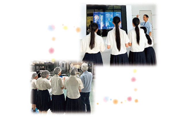 高校生 企業見学