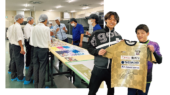 持続可能な未来を創るために